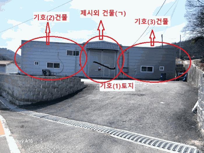 경기도 양주시 광적면 비암리 215-2 창고 경매 사진 6