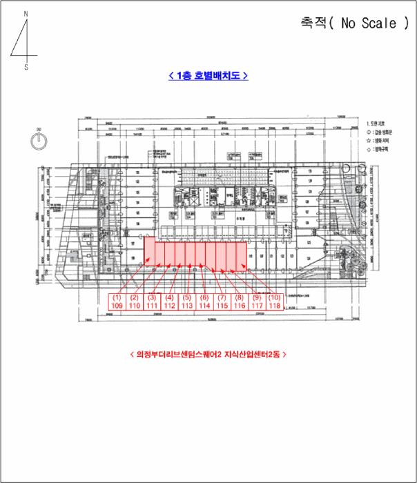 경기도 의정부시 민락동 927-3 의정부더리브센텀스퀘어2 지식산업센터2동 1층 109호 근린상가 경매 사진 42