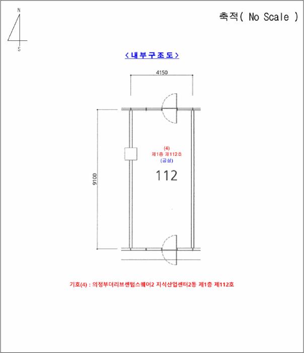 경기도 의정부시 민락동 927-3 의정부더리브센텀스퀘어2 지식산업센터2동 1층 110호 근린상가 경매 사진 41