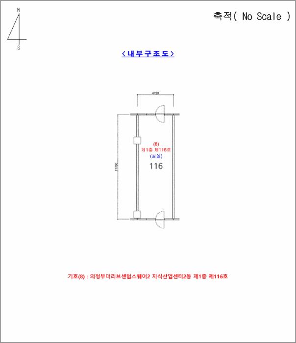 경기도 의정부시 민락동 927-3 의정부더리브센텀스퀘어2 지식산업센터2동 1층 111호 근린상가 경매 사진 40