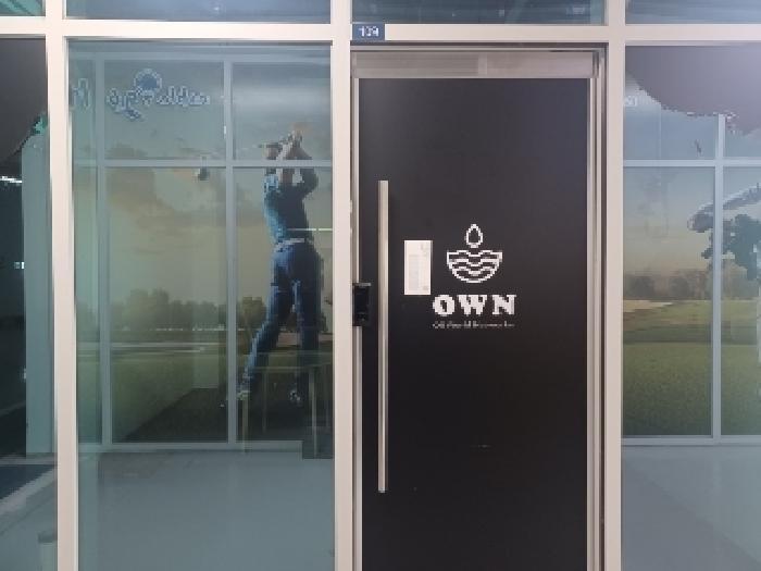경기도 의정부시 민락동 927-3 의정부더리브센텀스퀘어2 지식산업센터2동 1층 115호 근린상가 경매 사진 26