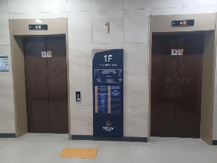 경기도 의정부시 민락동 927-3 의정부더리브센텀스퀘어2 지식산업센터2동 1층 117호 근린상가 경매 사진 16