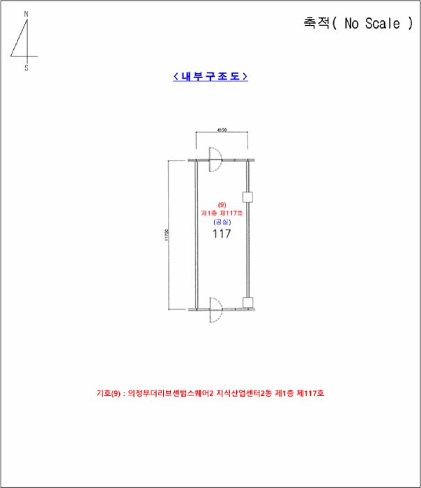 경기도 의정부시 민락동 927-3 의정부더리브센텀스퀘어2 지식산업센터2동 1층 117호 근린상가 경매 사진 39