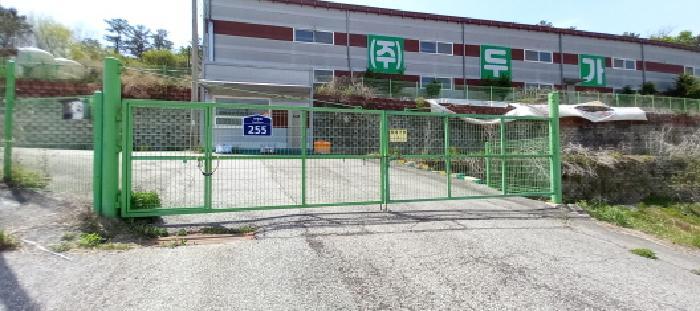 경기도 포천시 창수면 가양리 285-1 공장 경매 사진 23