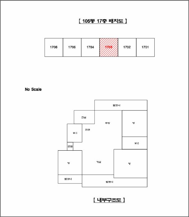 경기도 양주시 회정동 369 양주회정범양아파트 105동 17층 1703호 아파트 경매 사진 10