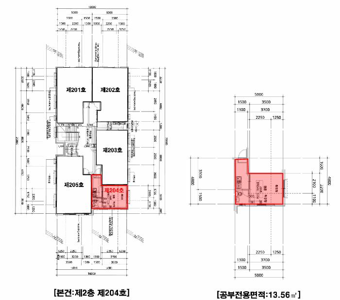 서울특별시 관악구 남현동 1064-23 씨에스타운 비동 2층204호 다세대(빌라) 경매 사진 8