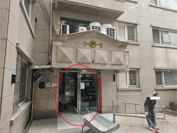 서울특별시 강남구 삼성동 127-4 삼성오네뜨아파트 101동 4층402호 아파트 경매 사진 8