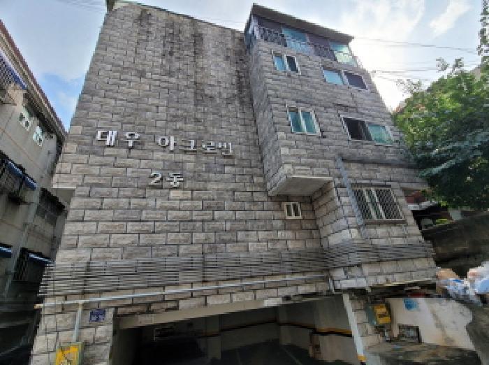 경기도 부천시 원미구 역곡동 245-7 대우아크로빌 2동 3층302호 다세대(빌라) 경매 사진 10
