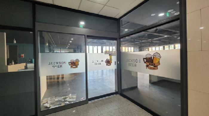 경기도 남양주시 다산동 6205-3 강산타워 1동 2층202호 근린상가 경매 사진 4