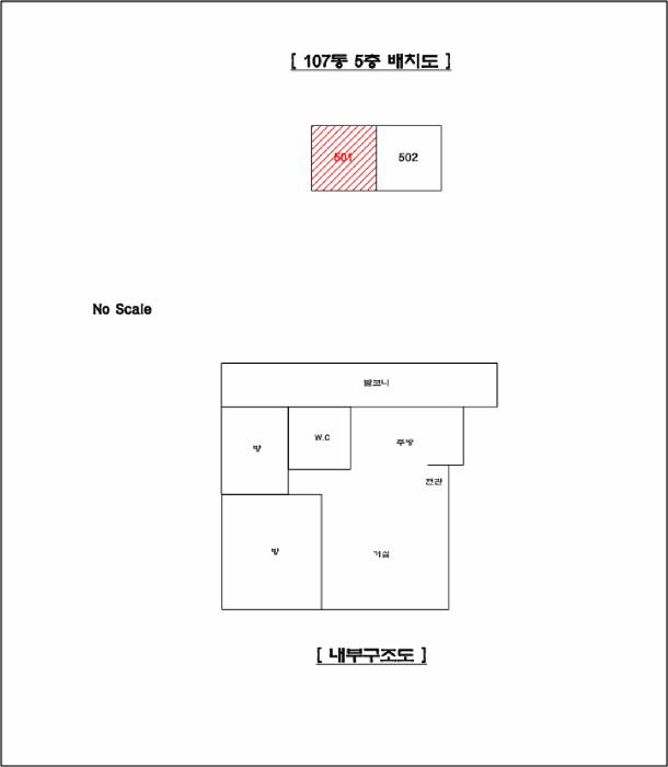 경기도 남양주시 오남읍 양지리 284-16 샤인스톤 107동 5층 501호 다세대(빌라) 경매 사진 8