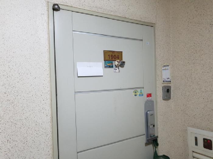 경기도 광명시 철산동 627 롯데낙천대아파트 101동 19층1904호 아파트 경매 사진 8