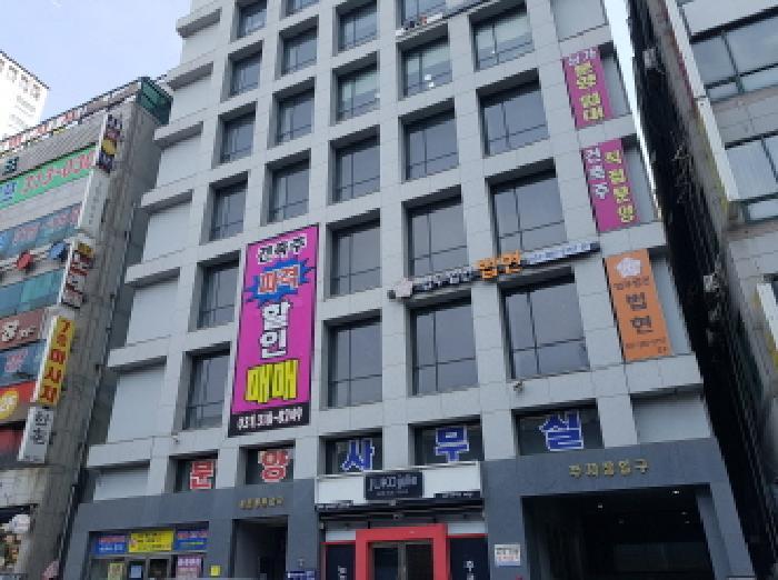 경기도 시흥시 대야동 541-18 센트럴프라자 2층201호 근린상가 경매 사진 8