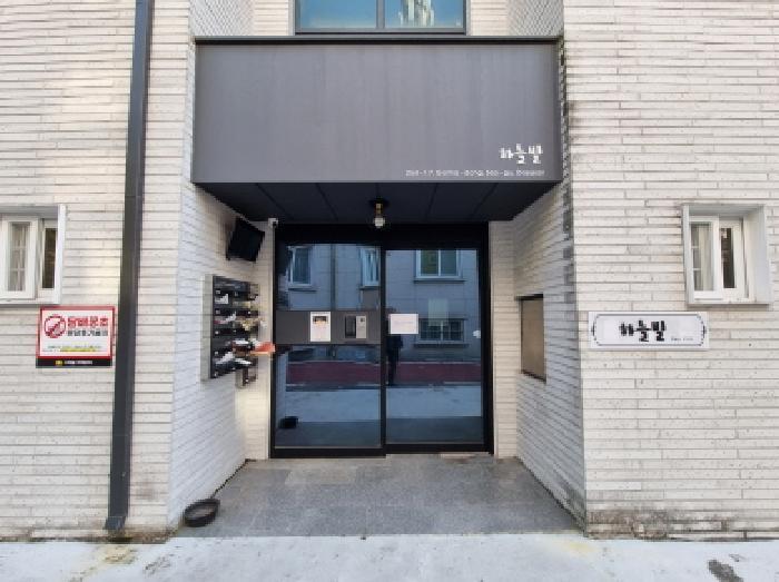 대전광역시 서구 갈마동 264-17 다가구주택 경매 사진 28