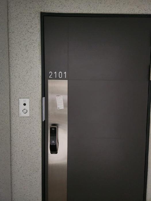 광주광역시 남구 주월동 1320 양우내안애프레스티지 101동 21층2101호 아파트 경매 사진 7
