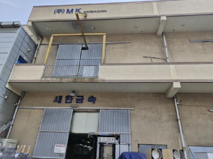 경기도 안산시 단원구 원시동 781-4 (주)그린엠에스티 협동화단지 가동 2층203호 아파트형공장 경매 사진 24