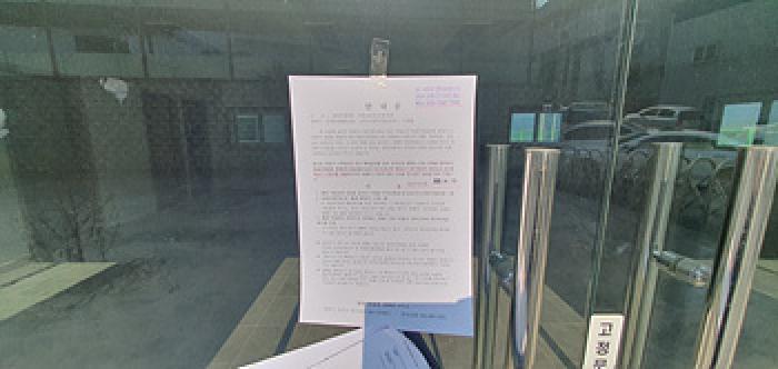 경상남도 김해시 한림면 신천리 318-8 공장 경매 사진 14