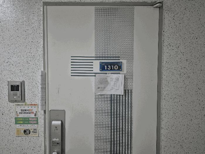광주 서구 오피스텔