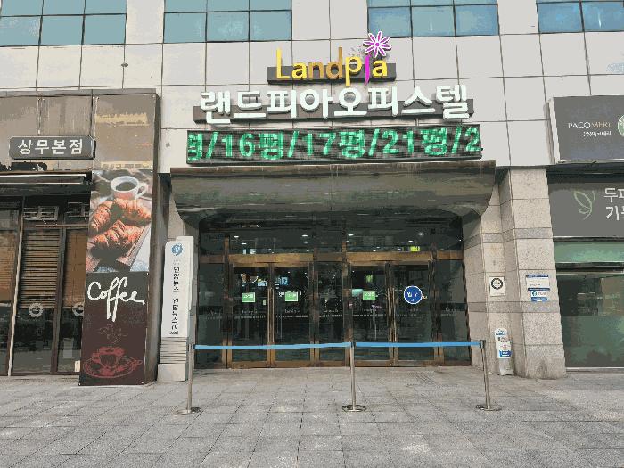 광주광역시 서구 치평동 1202-2 랜드피아오피스텔 13층1310호 오피스텔 경매 사진 4