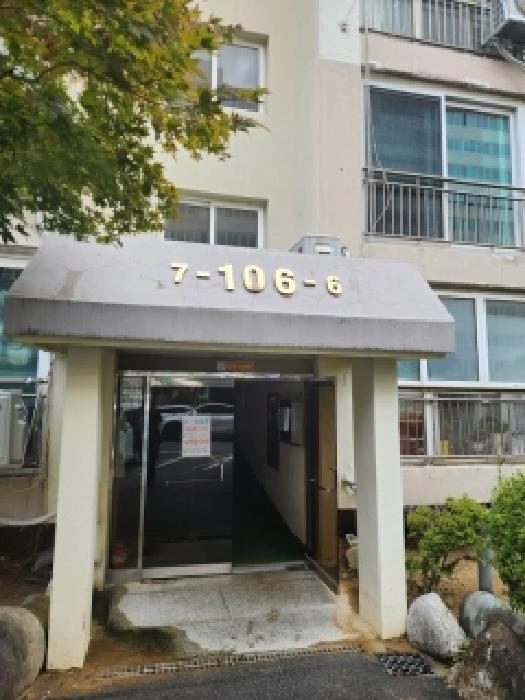 광주광역시 남구 봉선동 988 라인하이츠아파트 106동 3층307호 아파트 경매 사진 6
