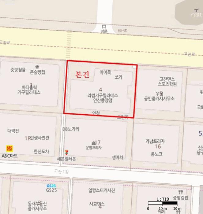 경기도 안산시 단원구 고잔동 539-4 휴지오오피스텔 9층902호 오피스텔 경매 사진 15