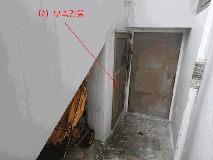 대전광역시 대덕구 중리동 205-12 주택 경매 사진 4