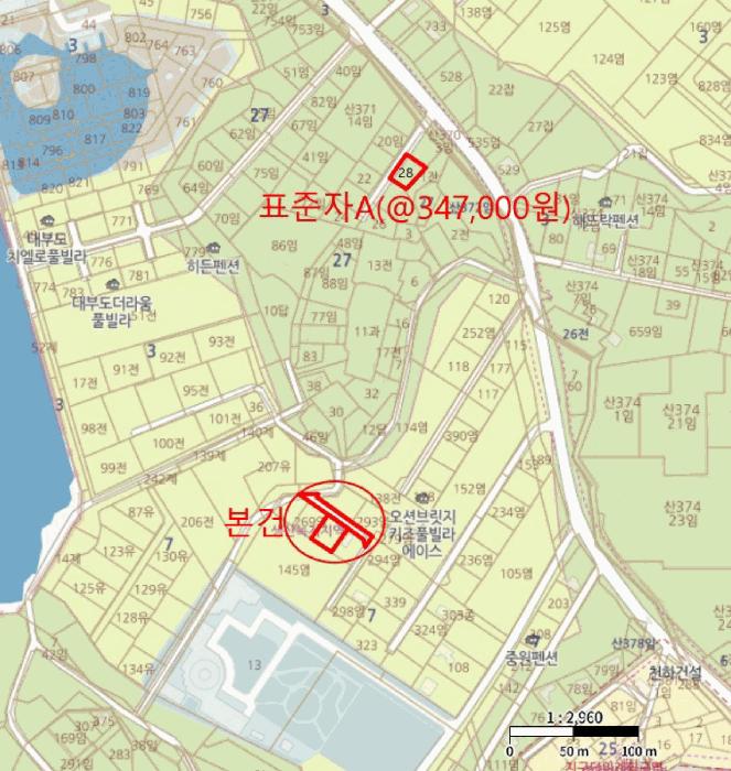 경기도 안산시 단원구 대부남동 7-296 기타토지 경매 사진 13