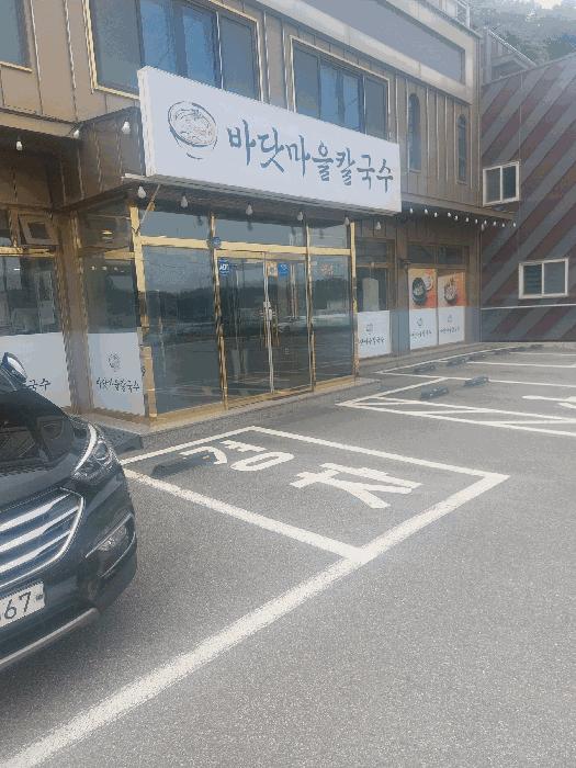 경기도 안산시 단원구 대부북동 1037-7 근린시설 경매 사진 2