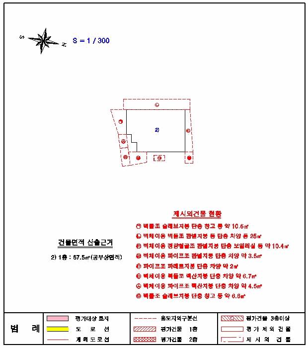 세종특별자치시 연서면 봉암리 620-75 주택 경매 사진 14