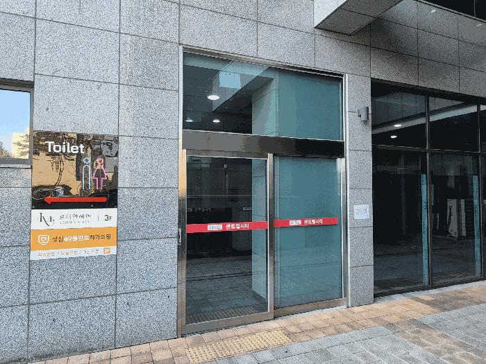 대전광역시 유성구 관평동 802 4층408호 오피스텔 경매 사진 7