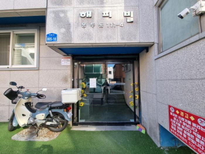 대전광역시 중구 용두동 111-4 다가구주택 경매 사진 25