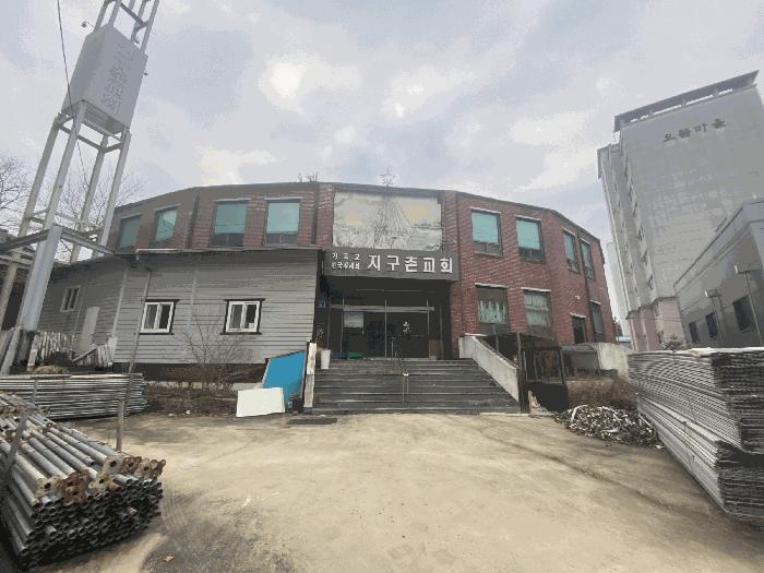 대전광역시 대덕구 송촌동 553-8 종교시설 경매 사진 18