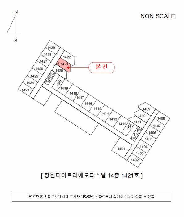 경상남도 창원시 성산구 상남동 75-3 창원디아트리에오피스텔 14층1421호 오피스텔 경매 사진 11