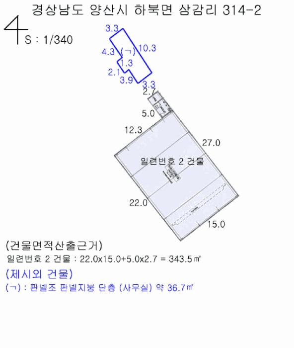 경상남도 양산시 하북면 삼감리 314-2 공장 경매 사진 10