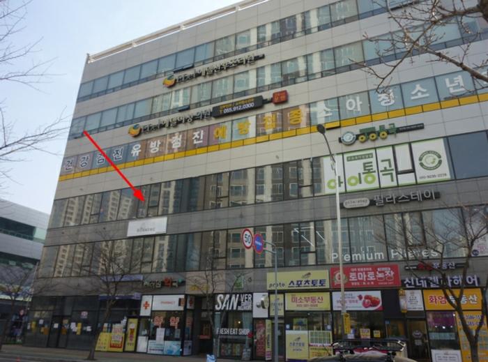 경상남도 양산시 물금읍 야리로 127, 3층305호 (플러스존)구) 경상남도 양산시 물금읍 가촌리 1291-1 근린상가 경매 사진 2