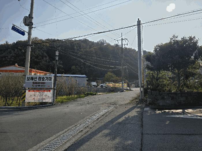 경상남도 창원시 진해구 가주동 56 창고 경매 사진 1