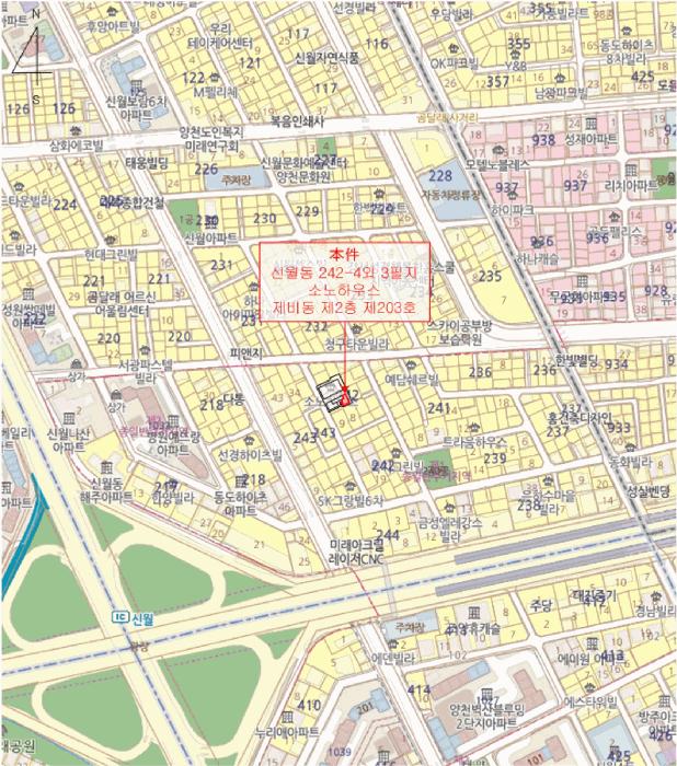 서울특별시 양천구 신월동 242-4 소노하우스 제비동 제2층 제203호 다세대(빌라) 경매 사진 10