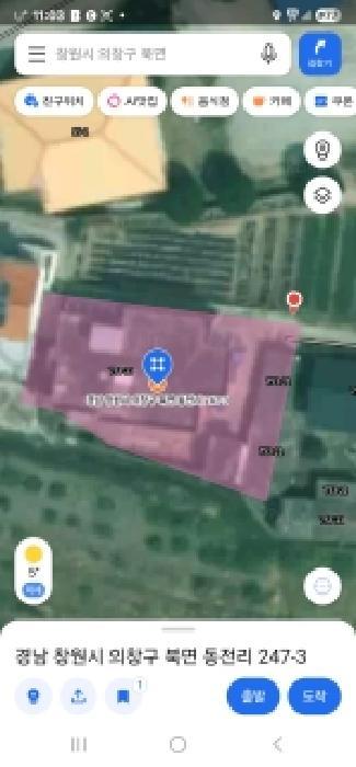 경상남도 창원시 의창구 북면 동전리 247-3 대지 경매 사진 10