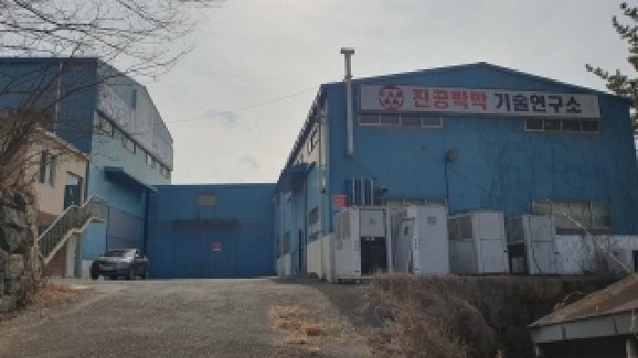 경상남도 김해시 주촌면 망덕리 348 공장 경매 사진 14