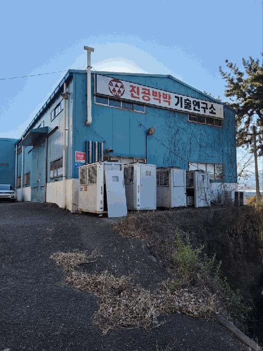 경상남도 김해시 주촌면 망덕리 348 공장 경매 사진 5