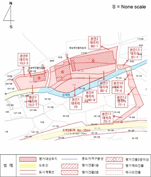 경상남도 의령군 부림면 대곡리 79 공장 경매 사진 63