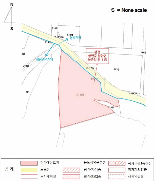 경상남도 함안군 함안면 북촌리 산115 임야 경매 사진 8