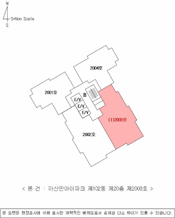 경상남도 창원시 마산합포구 신포동1가 76 마산만아이파크 102동 20층2003호 아파트 경매 사진 7