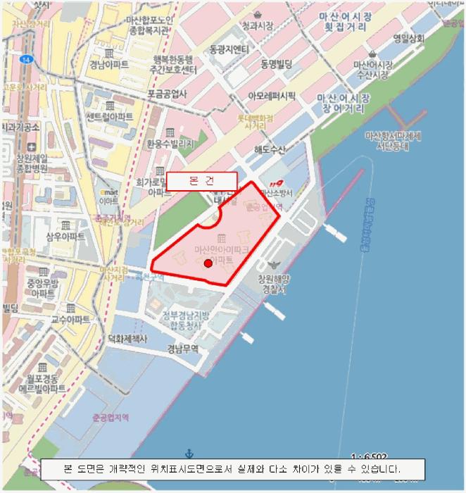 경상남도 창원시 마산합포구 신포동1가 76 마산만아이파크 102동 20층2003호 아파트 경매 사진 8
