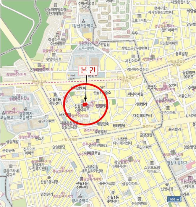 서울특별시 양천구 신월동 78-7 라온그린빌 제3층 제302호 다세대(빌라) 경매 사진 13