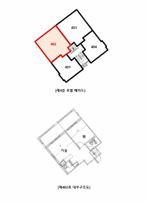 서울특별시 강서구 화곡동 362-77 까사지오 제4층 제402호 다세대(빌라) 경매 사진 9