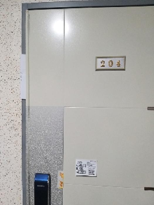 서울특별시 구로구 개봉동 33-114 위드캐슬 제2층 제204호 다세대(빌라) 경매 사진 11