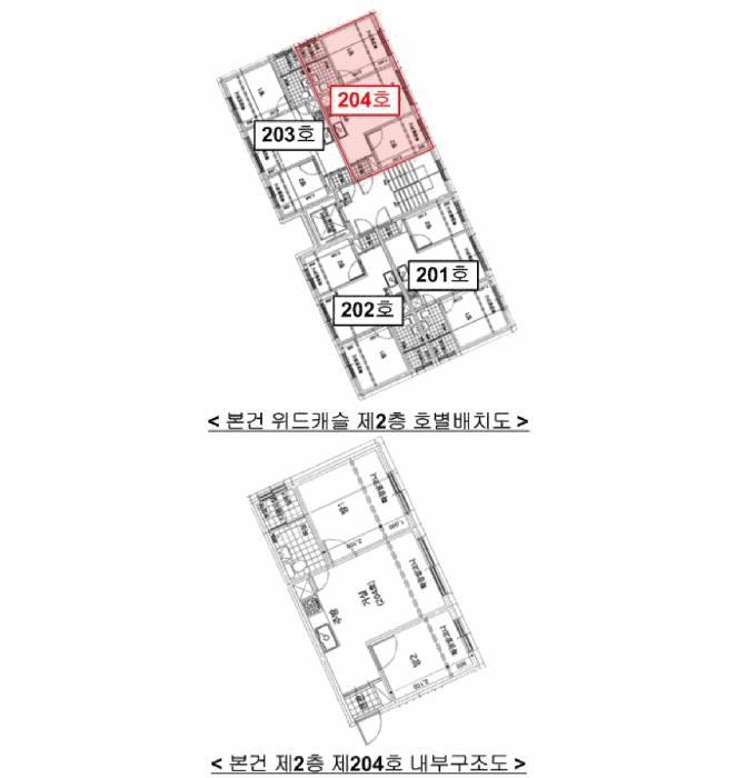 서울특별시 구로구 개봉동 33-114 위드캐슬 제2층 제204호 다세대(빌라) 경매 사진 12