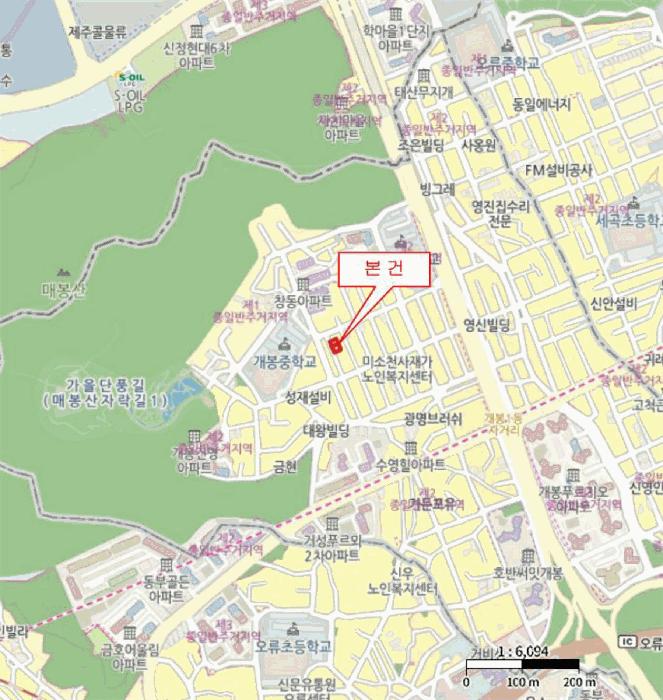 서울특별시 구로구 개봉동 33-114 위드캐슬 제2층 제204호 다세대(빌라) 경매 사진 13