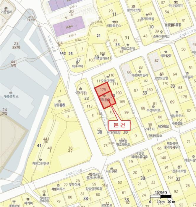 서울특별시 구로구 개봉동 33-114 위드캐슬 제2층 제204호 다세대(빌라) 경매 사진 14