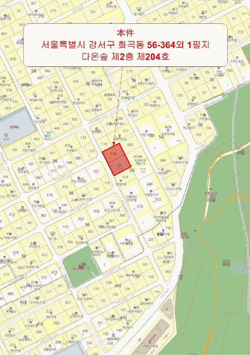 서울특별시 강서구 화곡동 56-364 다온숲 제2층 제204호 다세대(빌라) 경매 사진 12